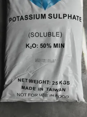 K2SO4, KALI SULPHATE